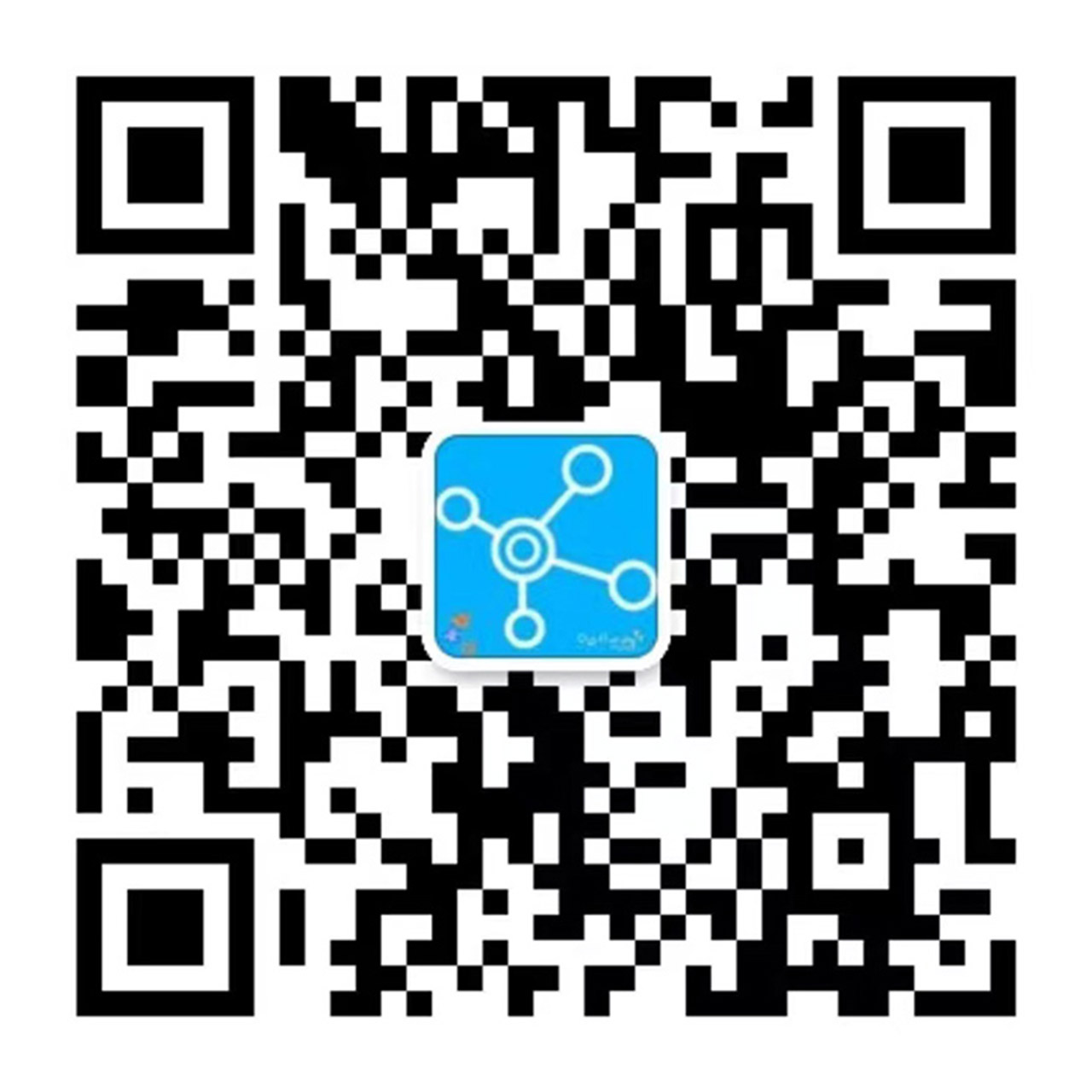 扫码联系客服，即刻回复
